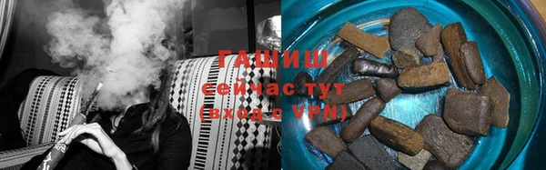 a pvp Богородицк