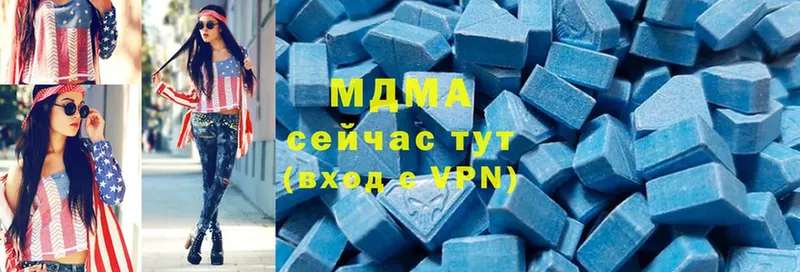 MDMA Molly  Венёв 